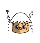 よしっくまスタンプ！第2弾（個別スタンプ：39）