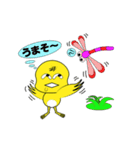 アヒルの日常会話（個別スタンプ：10）