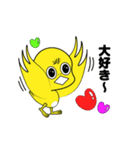 アヒルの日常会話（個別スタンプ：21）