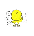 アヒルの日常会話（個別スタンプ：29）