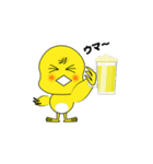 アヒルの日常会話（個別スタンプ：32）