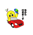 アヒルの日常会話（個別スタンプ：38）