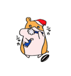 はむスタ（個別スタンプ：7）