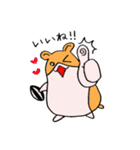 はむスタ（個別スタンプ：10）