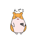 はむスタ（個別スタンプ：11）