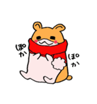はむスタ（個別スタンプ：13）