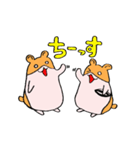 はむスタ（個別スタンプ：22）