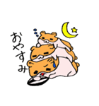 はむスタ（個別スタンプ：26）