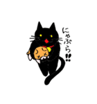 はむスタ（個別スタンプ：27）