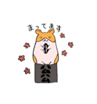 はむスタ（個別スタンプ：35）