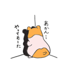 はむスタ（個別スタンプ：36）