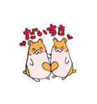 はむスタ（個別スタンプ：39）