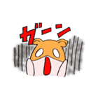 はむスタ（個別スタンプ：40）