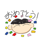 のいスタンプ（個別スタンプ：5）