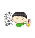 のいスタンプ（個別スタンプ：6）