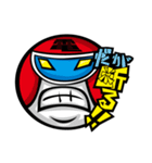 カネシンジャー（個別スタンプ：2）