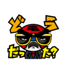 カネシンジャー（個別スタンプ：3）
