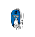 カネシンジャー（個別スタンプ：7）
