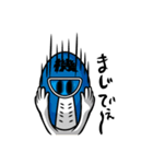 カネシンジャー（個別スタンプ：11）