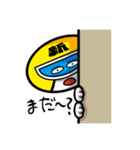 カネシンジャー（個別スタンプ：18）