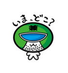 カネシンジャー（個別スタンプ：25）