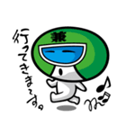カネシンジャー（個別スタンプ：33）