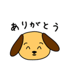 一男一女の四人家族（個別スタンプ：1）
