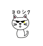 一男一女の四人家族（個別スタンプ：10）