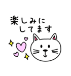 一男一女の四人家族（個別スタンプ：18）