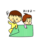 一男一女の四人家族（個別スタンプ：21）