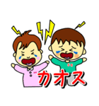 一男一女の四人家族（個別スタンプ：25）