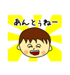 一男一女の四人家族（個別スタンプ：28）