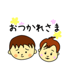 一男一女の四人家族（個別スタンプ：31）