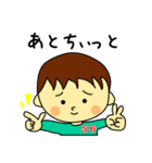一男一女の四人家族（個別スタンプ：32）