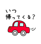 一男一女の四人家族（個別スタンプ：35）