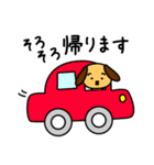 一男一女の四人家族（個別スタンプ：36）