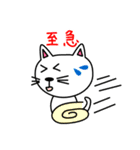 一男一女の四人家族（個別スタンプ：38）