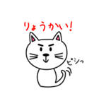 一男一女の四人家族（個別スタンプ：39）