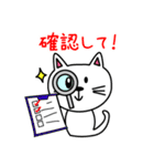 一男一女の四人家族（個別スタンプ：40）