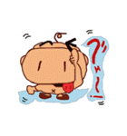 カバトンのふつうの話（個別スタンプ：1）
