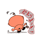 カバトンのふつうの話（個別スタンプ：6）