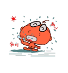 カバトンのふつうの話（個別スタンプ：8）