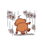 カバトンのふつうの話（個別スタンプ：9）