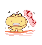 カバトンのふつうの話（個別スタンプ：10）