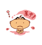 カバトンのふつうの話（個別スタンプ：12）
