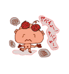 カバトンのふつうの話（個別スタンプ：14）
