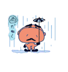 カバトンのふつうの話（個別スタンプ：15）