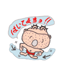 カバトンのふつうの話（個別スタンプ：18）