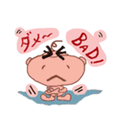 カバトンのふつうの話（個別スタンプ：19）