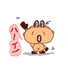 カバトンのふつうの話（個別スタンプ：28）